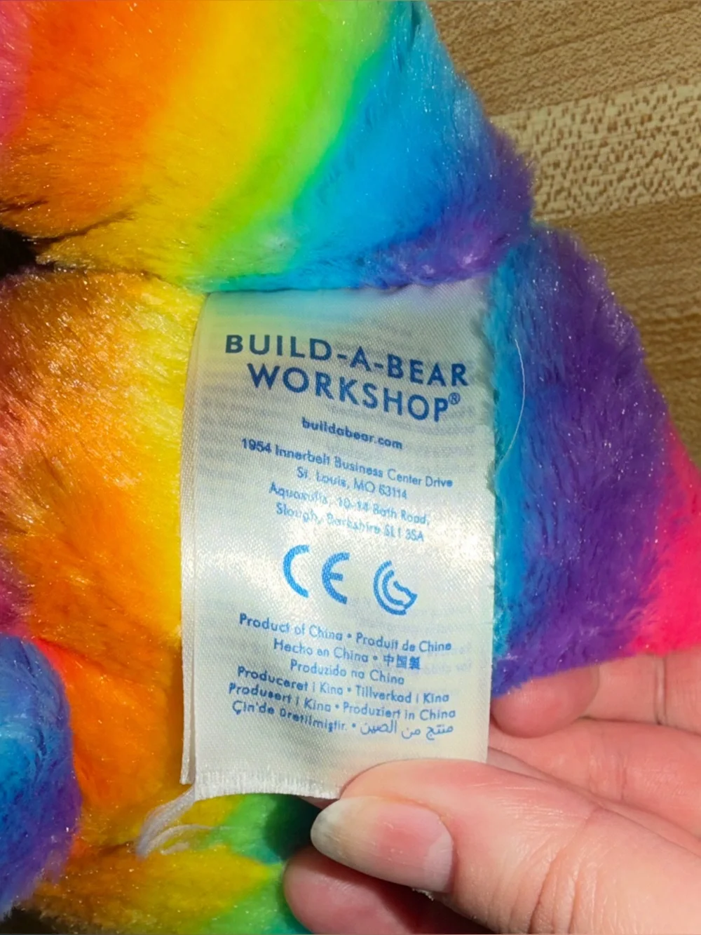 Build a bear 16 1/2